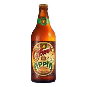 072 - Colorado Appia